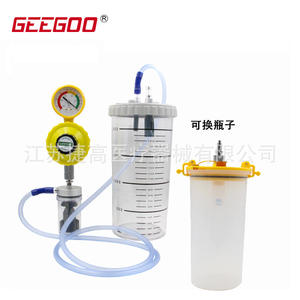 Kit de régulateur de vide métallique mural pour unité hospitalière avec vanne de pression négative pour équipement - Product Image 4