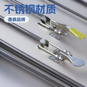Serre-câbles rapides Hui Ding en acier inoxydable, robustes, pour armoires, caisses de camions, boîtes d'équipement - Product Image 4