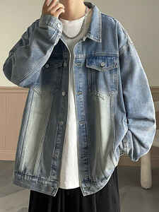 2025 <span class=keywords><strong>NASA</strong></span> uomo stile americano giacca di marca Trendy giallo fango in Denim anteriore fatto a mano ampio disegno lavato per la primavera autunno - Product Image 2