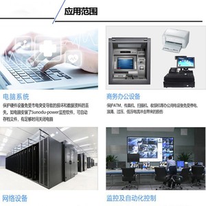 Shanpu หน่วยความถี่ไฟฟ้าในโรงงานอุตสาหกรรม60kVA แรงดันคลื่นไซน์บริสุทธิ์สำรองฉุกเฉินที่เสถียร - Product Image 2