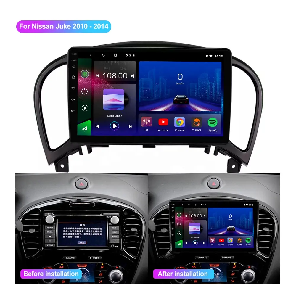 Jmance 9Inch Auto Android Speler Auto Radio Dvd-speler Gps Dsp Carplay Navigatie Voor Nissan Juke 2010 2011 2012 2013 2014 Frame