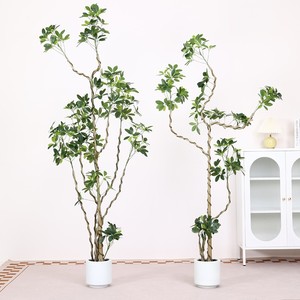 Arbre parapluie en plastique, plante artificielle en pot, arbre d'intérieur et d'extérieur pour la décoration de bureau, de jardin et de la maison, plantes artificielles - Product Image 2