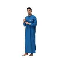 Robe Qatari en velours lavé pour homme, style Thobe, Abaya musulmane modeste, similaire à la Burqa de Dubaï, style arabe, vente en gros