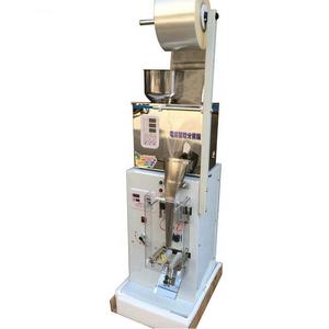 automatic <span class=keywords><strong>2</strong></span>-100G filter paper tea bag packing machine for small business - Product Image 3