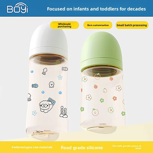 Boyi Infants Learning Drinking Cup Dibujos animados BPA Free Esterilizable Anti-Asfixia Straw PPSU Botella <span class=keywords><strong>de</strong></span> agua 0-4 años Niños Bebé - Product Image 2