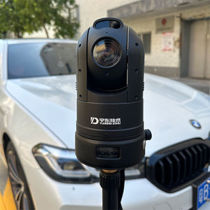 Yuout 4G GPS Wifi di động khẩn cấp triển khai PTZ máy ảnh với pin CCTV giám sát an ninh hồng ngoại tầm nhìn ban đêm cho xe - Product Image 1
