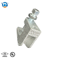 Pince de fixation galvanisée UTTBC1 pour poutre, à connecter avec un support à fourche, pince de suspension, pince de tuyauterie, pince de tuyauterie antisismique