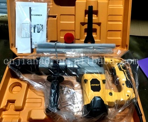 Martillo eléctrico potente de demolición, JH-4350AK, 1300W, <span class=keywords><strong>SDS</strong></span> Max - Product Image 3