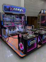 Machine de jeu de tir d'arcade multijoueur à monnayeur, borne de tir d'arcade intérieure avec distribution de tickets pour centre de jeux