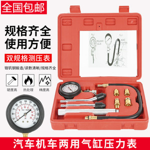 Analog Pressure Gauge 0-300 Psi 0-20 Bar Metal Automotive Cylinder Testing <b>Tool</b> - Product Image 5