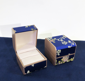 High-End <b>Box</b> Body Dark Blue Brocade Fabric Delicate Floral Jacquard Patterns Light <b>Brown</b> Borders Magnetic Closure Four-Color - Product Image 1