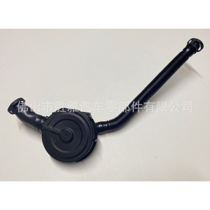 Applicable aux soupapes de tuyaux d'échappement Porsche Cayenne et Phaeton, soupapes de recirculation des gaz d'échappement 022103765B 95511076500 - Product Image 3