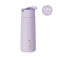 Bouteille d'eau isotherme en acier inoxydable à double paroi de 350 ml pour enfants, avec poignée en caoutchouc, design Japandi, idéale pour la rentrée scolaire