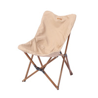 Chaise pliante de camping en alliage d'aluminium, mobilier d'extérieur, fauteuil de pique-nique, grain de bois, dernière nouveauté