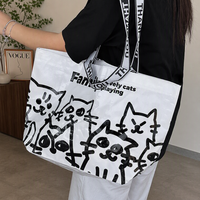 Sac fourre-tout tissé laminé en PP, grand format, motif géométrique, style lettre, imprimé sur mesure, écologique et recyclable, vente en gros