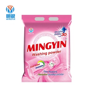 <span class=keywords><strong>Mano</strong></span> detergente <span class=keywords><strong>2</strong></span> en 1 de baja densidad en polvo - Product Image 1