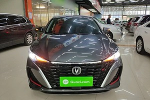 Changan Yidong 2024บวกวาฬสีน้ำเงิน NE 1.4T GDI DCT high Energy Edition - Product Image 2