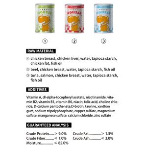 Nourriture humide <span class=keywords><strong>pour</strong></span> <span class=keywords><strong>chat</strong></span> Colaloca en conserve, mousse <span class=keywords><strong>nutritive</strong></span>, pâte de viande avec poulet, bœuf, poisson, 375g - Product Image 2