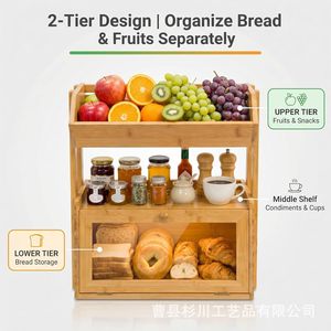 Étagère de rangement de cuisine avec tiroir, 3 niveaux, en bambou, pour fruits, pain, épices, organisateur de comptoir, multifonction - Product Image 2