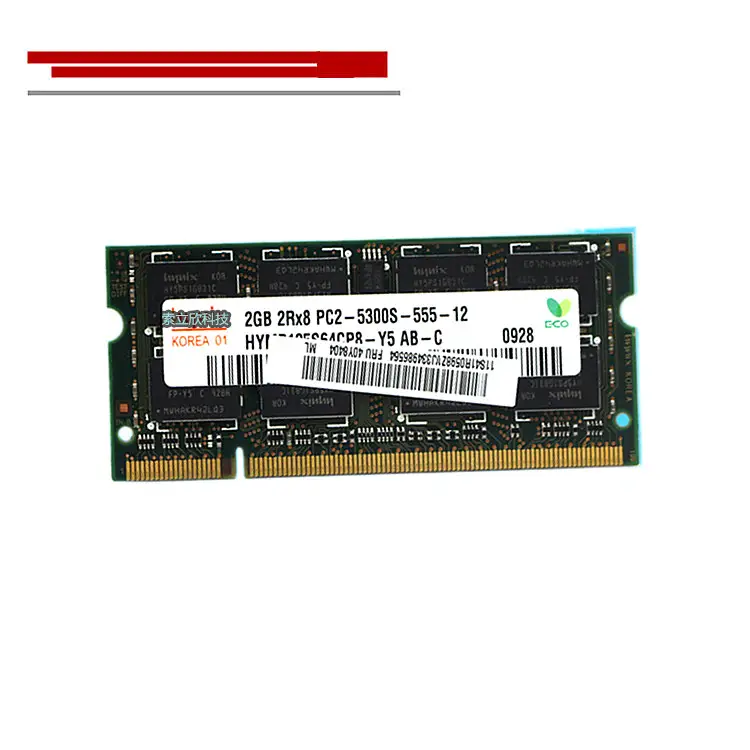 DDR2 800MHZ 4GB 2GB 8GB PC2-6400S PC2-6400 pc2620s AMD 데스크탑 Ram 노트북 RAM