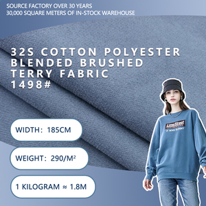 Tissu éponge mélangé coton polyester 32S brossé, largeur 185 cm, 290 g/m², teint uni, pour sweats, pantalons de survêtement, ensembles décontractés, vestes - Product Image 1
