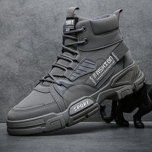 Botas de caña alta de nuevo diseño - Zapatos modernos y versátiles impermeables y antideslizantes - Zapatos para caminar duraderos y cómodos - Product Image 2