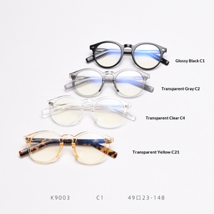 Nouvelles Lunettes Anti-Lumière Bleue 2026 TR Monture Sunray – Vente Flash, Qualité Supérieure, Vente en Gros, pour Femmes, Hommes et Unisexe - Product Image 2