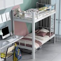 Lit Superposé Double Robuste en Acier et Métal, Démontable, pour Dortoir et École, Vente en Gros de Meubles de Foshan pour Adultes