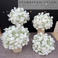 Boule de fleurs artificielles de luxe en soie, fausse grande fleur de gypsophile, 70cm 80cm, centre de table rose rouge pour mariage