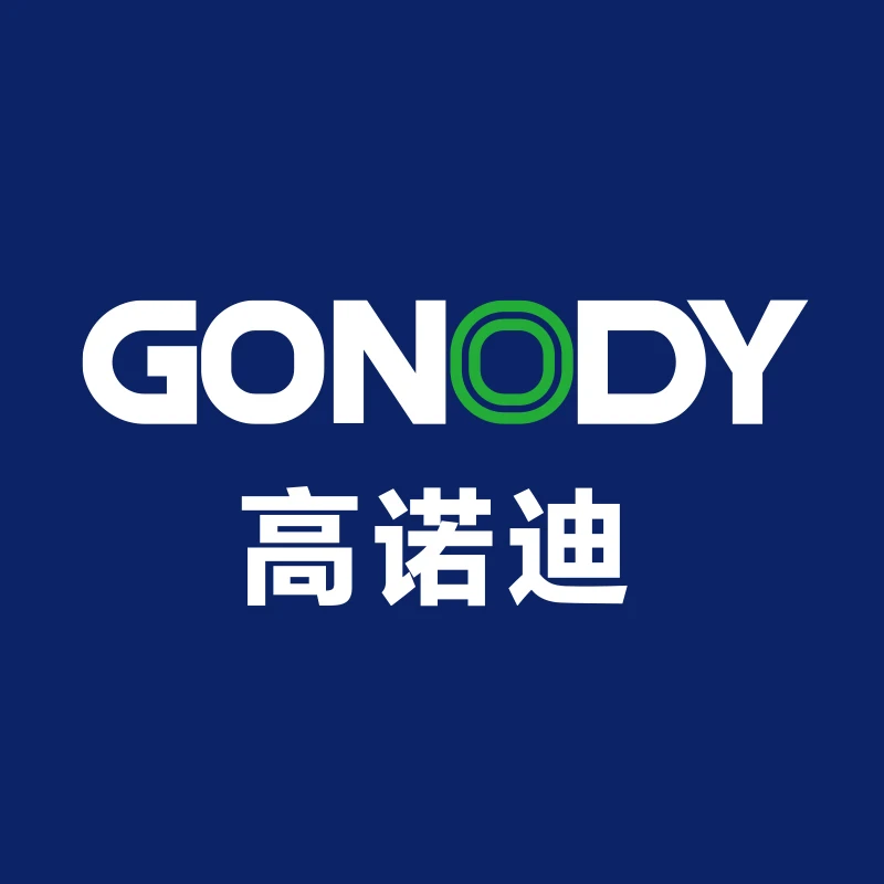 Shenzhen Gaonuodi Technology Co., Ltd.