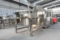 Centrifugeuse chips oignon déshydratation usine déshuilage légumes épinards déshydratation machine