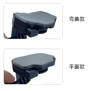ขายึดกล้องแอคชั่น GoPro แบบปรับได้ ฐานพลาสติกแบบโค้งและแบบแบน พร้อมกาวติดสำหรับหมวกกันน็อคและจักรยาน - Product Image 3