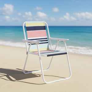 Folding Beach <b>Chair</b> High Back Lightweight Aluminum Frame Colorful Stripes Outdoor <b>Lawn</b> <b>Chair</b> for Camping and Patio Use - Product Image 2