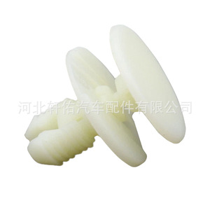Clip de fixation pour protection anti-rayures intérieure Renault Captur Megane 908B86823R pour remplacement et réparation, unité unique - Product Image 3