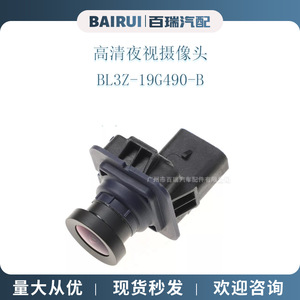 กล้องมองหลังสำหรับฟอร์ด F150 ปี 2010-2011 ความละเอียด 480x600 มุมมองกลางคืน สัญญาณวิดีโอมาตรฐาน แหล่งจ่ายไฟ 12V - Product Image 3