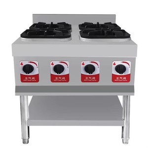 Venta Directa de Fábrica de Hornos de Gas Comerciales Independientes con Múltiples Quemadores y Estufas de Gas, <span class=keywords><strong>a</strong></span> Precios de Fábrica - Product Image 1