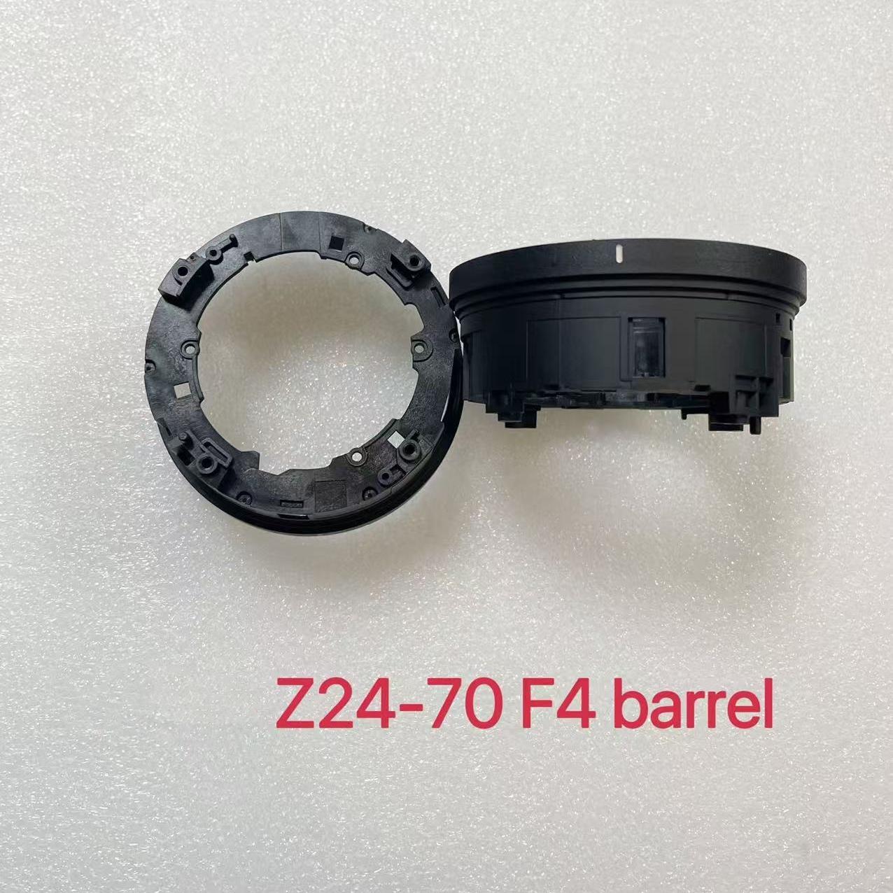 New for Nikon Z 24-70 F4 Barrel Mount Tube Bayonet Tube Rear Seat 