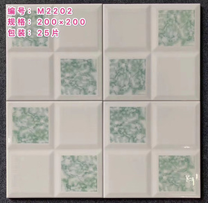 <span class=keywords><strong>Piastrelle</strong></span> da Parete per Interni Bagno e Cucina 15x15 20x20 Bianche in Offerta - Product Image 4