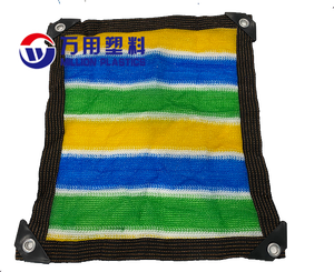 <span class=keywords><strong>Voile</strong></span> d'<span class=keywords><strong>ombrage</strong></span> horizontale en tissu coloré pour jardin, cour, bateau, <span class=keywords><strong>voile</strong></span> pare-vent, filet d'<span class=keywords><strong>ombrage</strong></span> pour usage agricole et scolaire - Product Image 6