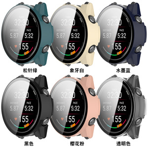 Protection d'écran en verre trempé ultra-fin, résistant aux rayures, de qualité supérieure, avec cadre robuste pour montre intelligente Garmin Forerunner - Product Image 5