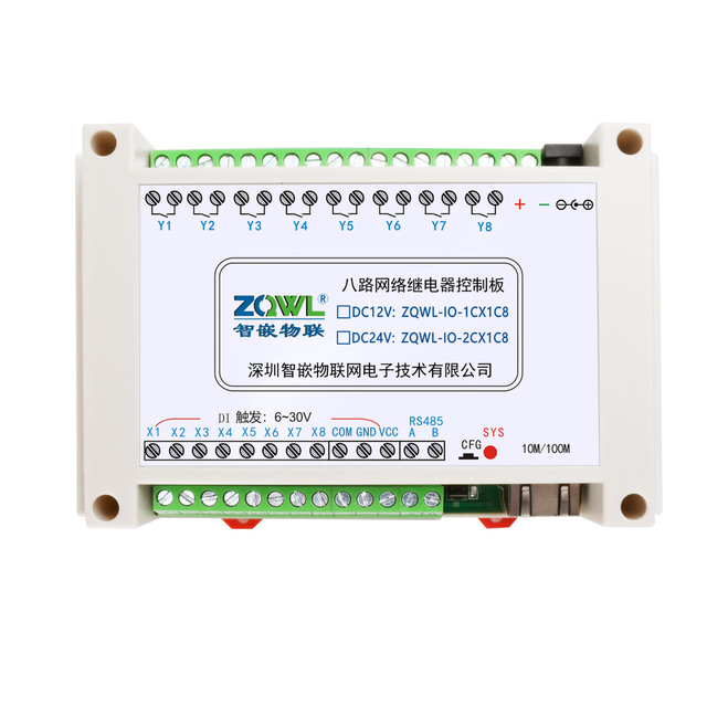 Industrial 8-DI/8-DO Ethernet Relay Controller | Modbus TCP/RTU, Cloud Control, Optically Isolated