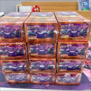 ขายส่ง <span class=keywords><strong>20</strong></span> กล่อง/ลัง ชุดการ์ดสะสมโปเกมอน TCG Vol.3 Horizons ภาษาจีนตัวย่อ แพ็คเจม บูสเตอร์การ์ด เกมกระดาน - Product Image 2