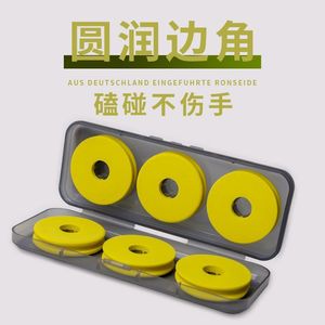 Boîte de rangement portable pour bobines de ligne de pêche, 3 tailles, en ABS, pour organiser les lignes et l'équipement de pêche - Product Image 4