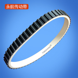 Yonghang Synchronous Belt 210L Wear Resistant <b>Rubber</b> For Sewing And Packaging Machines - Product Image 3