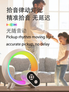 <span class=keywords><strong>Q</strong></span> hình dạng adapterization tiếng ồn Trắng âm thanh máy với 15 nhẹ nhàng âm thanh ánh sáng ban đêm cho ngủ cho vườn ươm bé trẻ em người lớn - Product Image 5