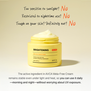 Crème éclat à la niacinamide et aux vitamines AVCA 100ml, soin coréen K-Beauty pour éclaircir le teint, hydratant quotidien pour femmes - Product Image 6