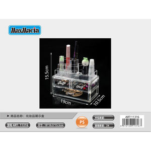 Boîte d'organisation de bijoux en plastique de 19x105x155 cm avec tiroirs pour le stockage et la présentation de maquillage - Product Image 1