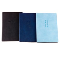 Carnet promotionnel en cuir PU, format A5 et A6, pour promotion