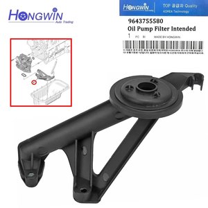 Colador de tubería de recogida de aceite 9643755580 para Citroen C2 C3 C4 C5 Peugeot Volvo Ford 101866 9658233880 1483825 11417805989 1018,66 - Product Image 2
