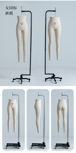 Maniquí de Espuma Ajustable de Medio Cuerpo para Exhibición de Pantalones de Sastre - <span class=keywords><strong>Comprar</strong></span> Producto en Alibaba.com - Product Image 3